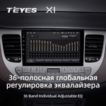 Teyes X1 9" для Hyundai Rohens Genesis 2008-2013