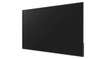Дисплей профессиональный Lumien LS11050SD