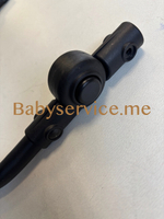 Подножка Mowbaby Nimbus