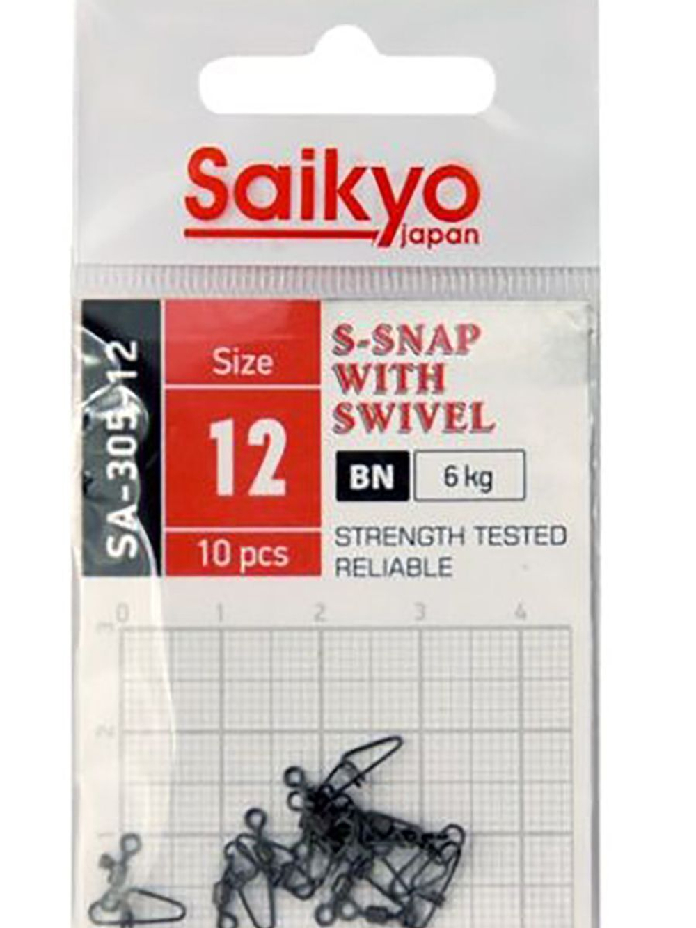 Вертлюг с застежкой  SA-305-12 ( 1упк. по 10 шт.)