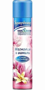 Освежители
