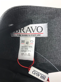 Юбка BRAVO  40 размер, новая