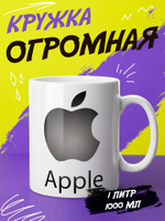 Кружка "Смайлики"