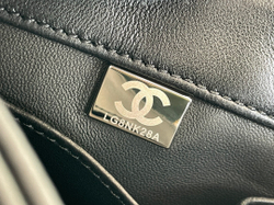 Chanel Trendy CC
