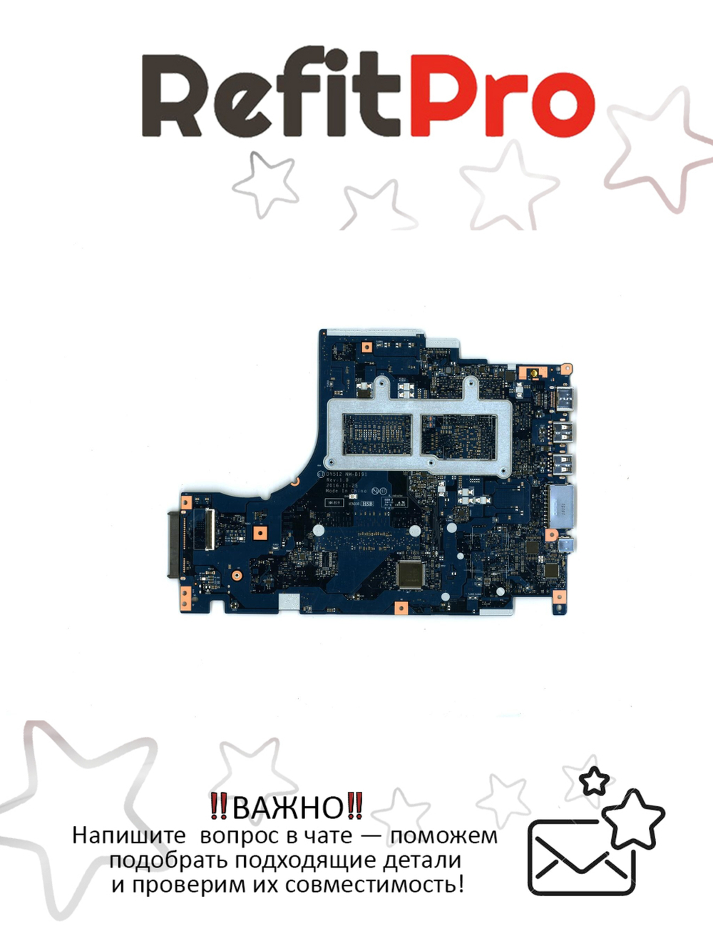 Материнская плата для ноутбука Lenovo Legion Y520-15IKBN 80WK WIN i5-7300HQ 1050 4G BL (5B20N00301), оригинал