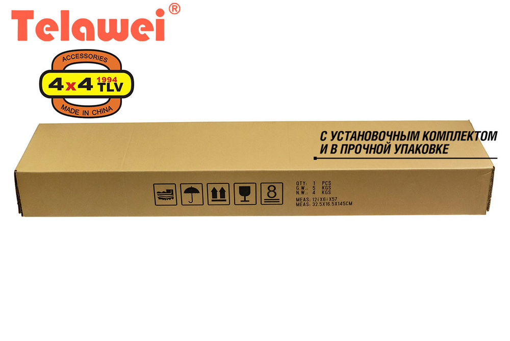 Шноркель Telawei для Chevrolet Niva