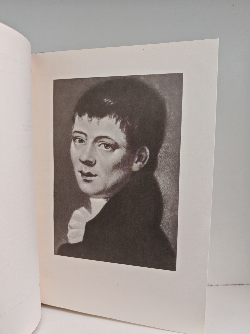 Генрих фон Клейст. Драмы. Новеллы