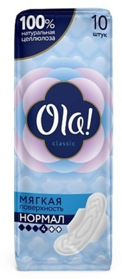 OLA CLASSIC normal прокладки с крылышками 4кап/10шт,(м/п)