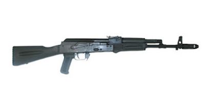 Сайга-223 исп. 04