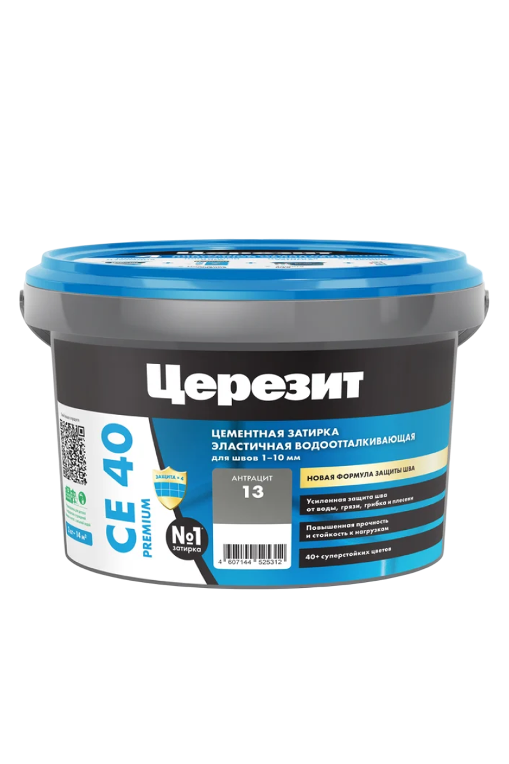 Затирка эластичная водоотталкивающая для швов СЕ 40 PREMIUM антрацит 13 2кг
