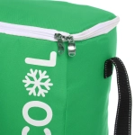Термосумка 15 л, 25*17.5*32,5 см, Sanne зелёная