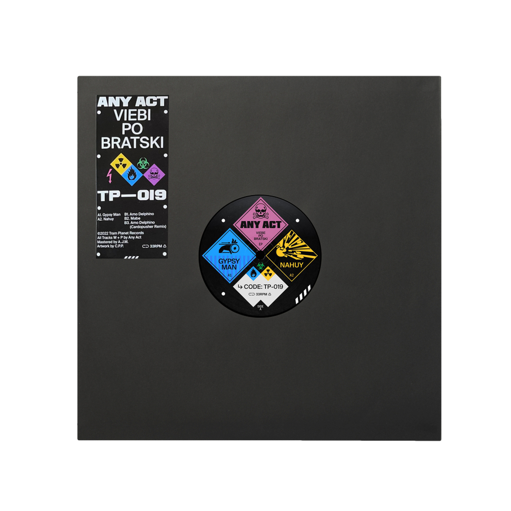 ANY ACT VINYL"VIEBI PO BRATSKI"