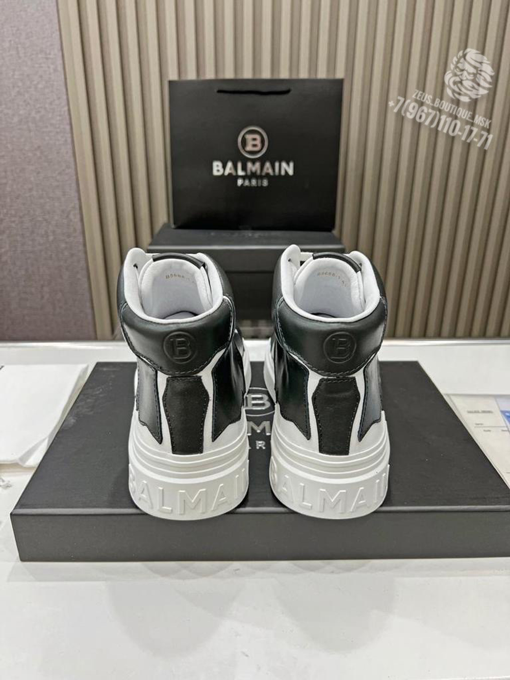 Кеды Balmain