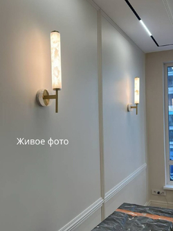 Настенный светильник в современном стиле