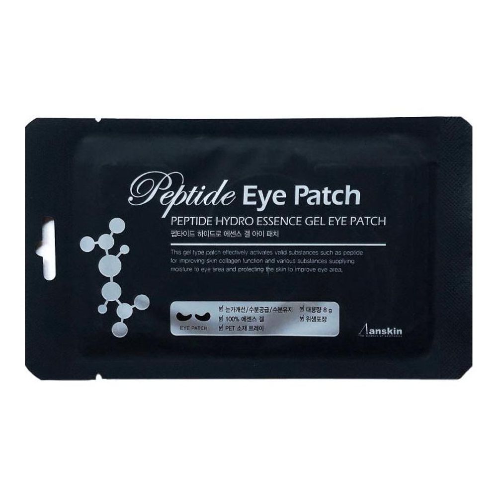 Патчи для глаз с пептидами Anskin Peptide Hydro Essence Gel Eye Patch