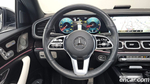 Mercedes-Benz GLE-Class W167 GLE400d 4MATIC Coupe (06.2022)