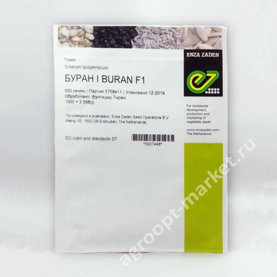 Буран F1 семена томата индетерминантного (Enza Zaden / Энза Заден) – фото 3