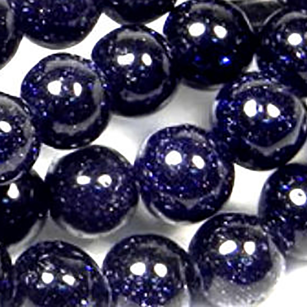 Бусина гладкая шар авантюрин синий асс.