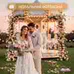 Электрическая свадебная карусель «Белая сказка» с LED-подсветкой, 6 мест