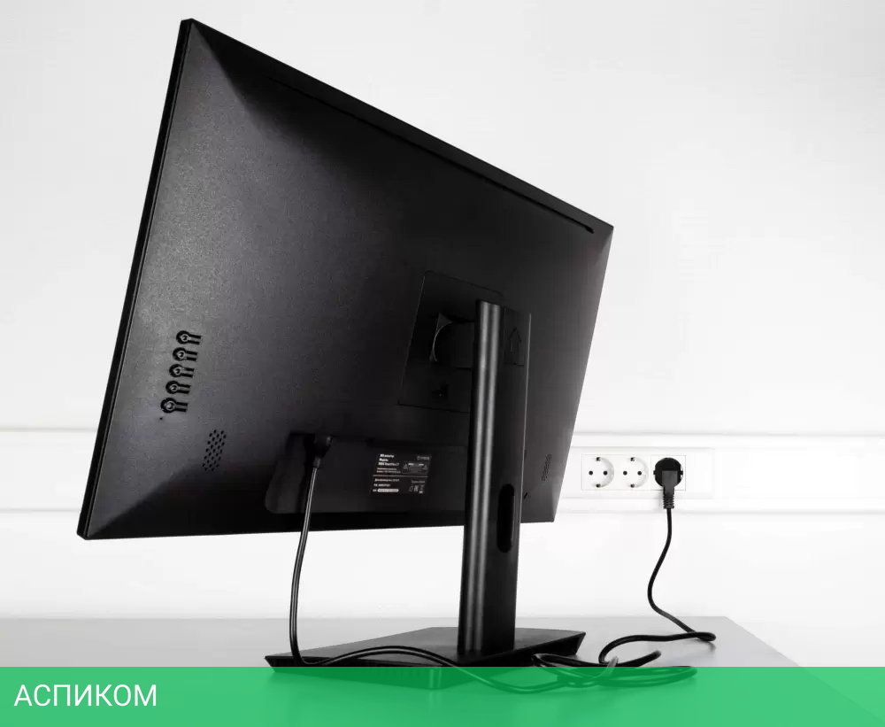 Монитор IRBIS SmartView IMVW27FID01