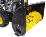 Снегоуборщик HUTER SGC 4100L