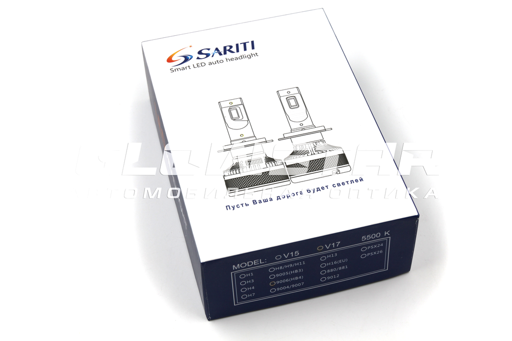 Светодиодные лампы HB4 (9006) Sariti V17 с вентилятором, 5500К, 12V, 45W (комплект, 2шт)