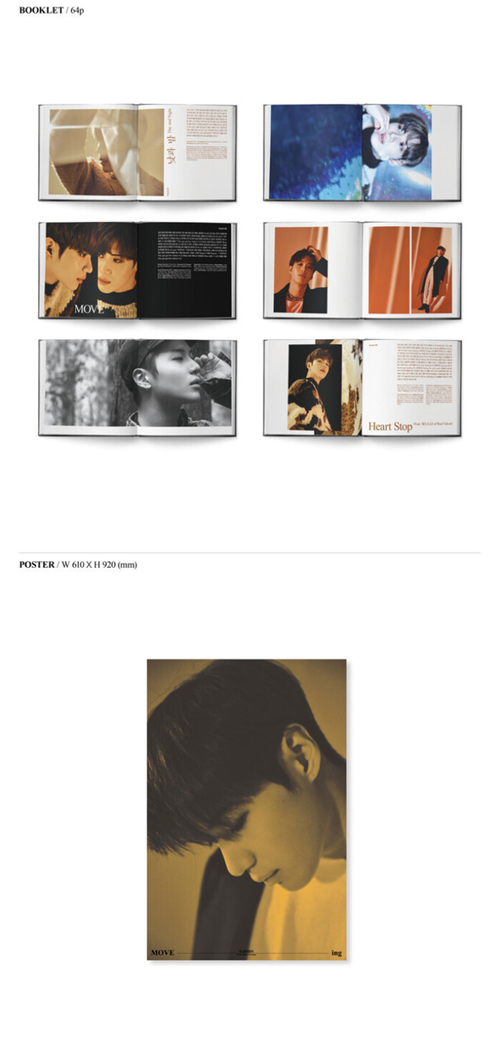 Альбом TAEMIN (SHINee) - VOL.2 Album [MOVE-ING]