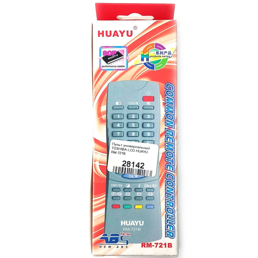 Пультдля Toshiba универсальный RM-721B Huayu
