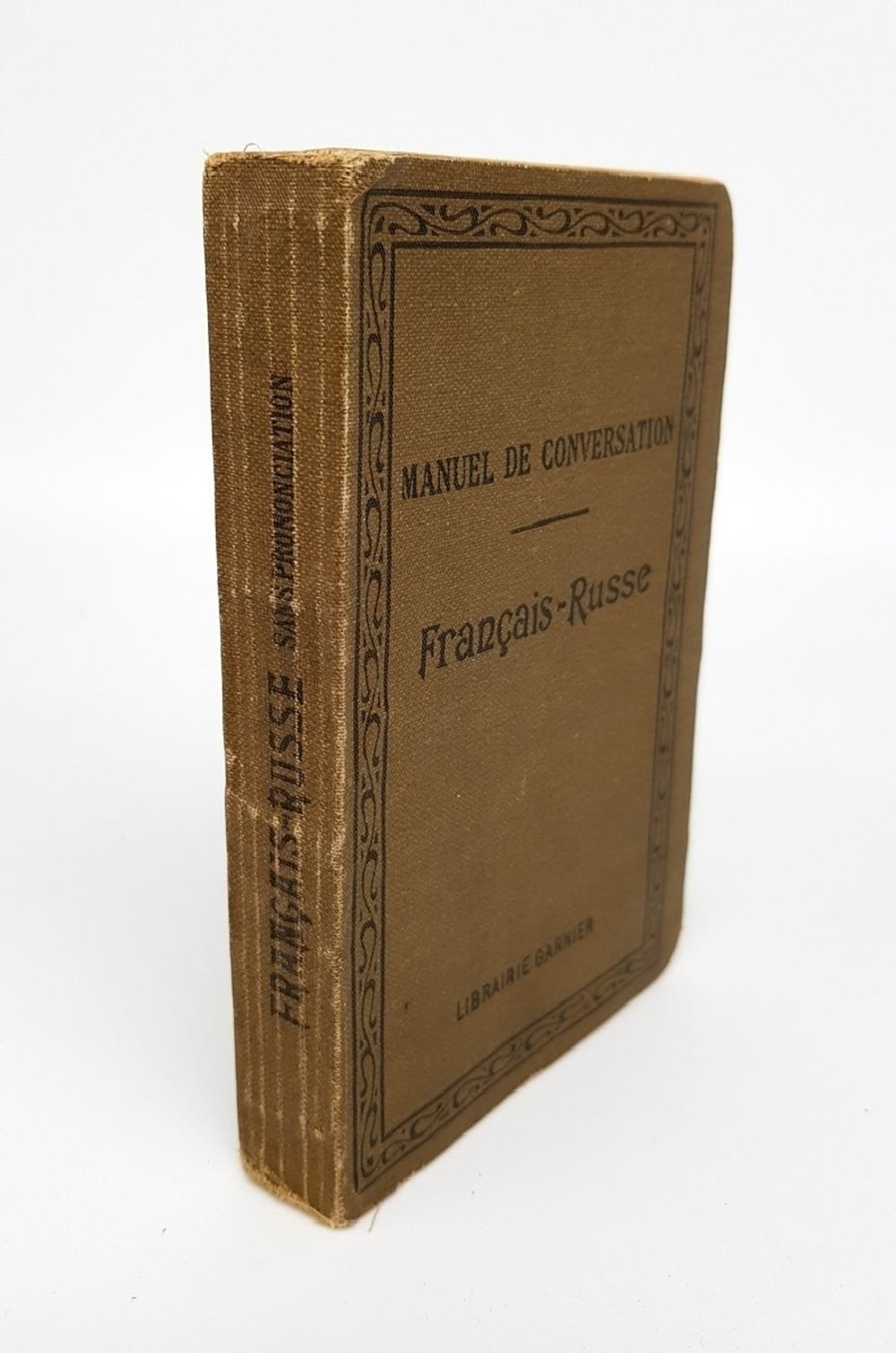 "Manuel de la conversation et du style et de la jeunesse des ecoles Francais Russe (Справочник по разговорной речи, стилю и молодежи для русскоязычных школ)". Par M.de Monteverde (M.de Монтеверде). 0г. - антикварное издание