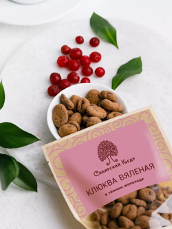 Скриншот 24.05.24_12.42.53