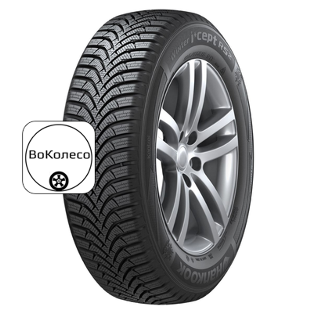135/80R13 70T Winter i*cept RS2 W452 TL Hankook