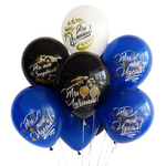 Комплименты для него