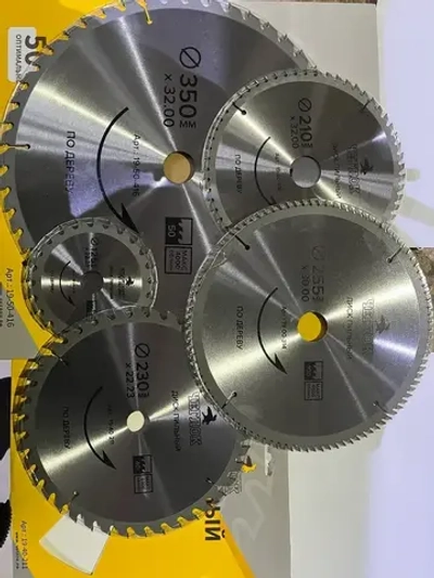 Диск пильный 300 х 32 х 32Т по дереву