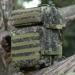 Рюкзак тактический Assault XL цифра 40 л