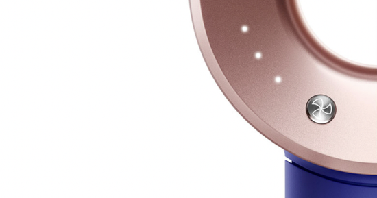 Фен Dyson Supersonic HD07, голубой/розовое золото + с подарочным кожаным чехлом ОАЭ