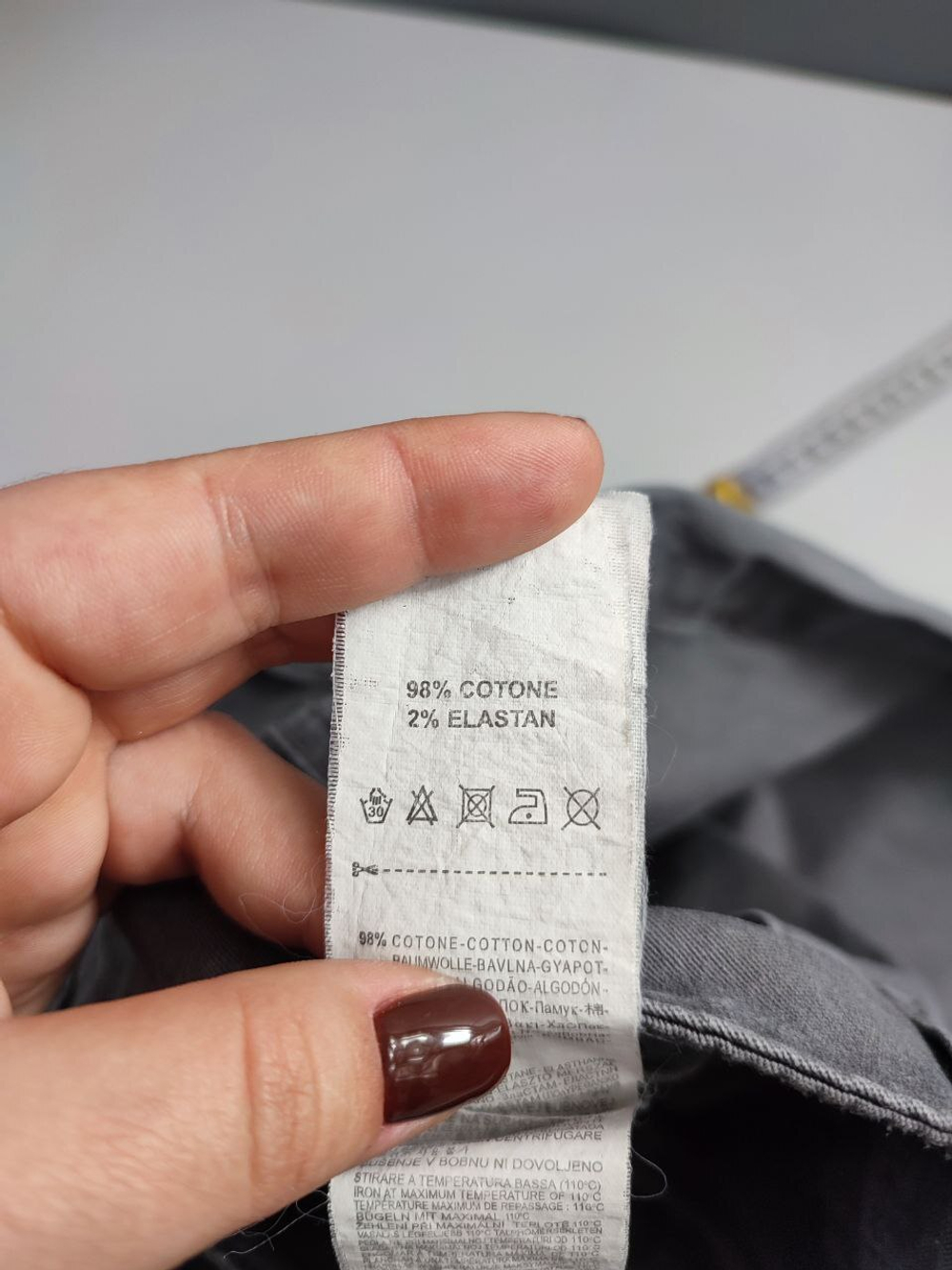 Шорты Terranova джинсовые 42 размер