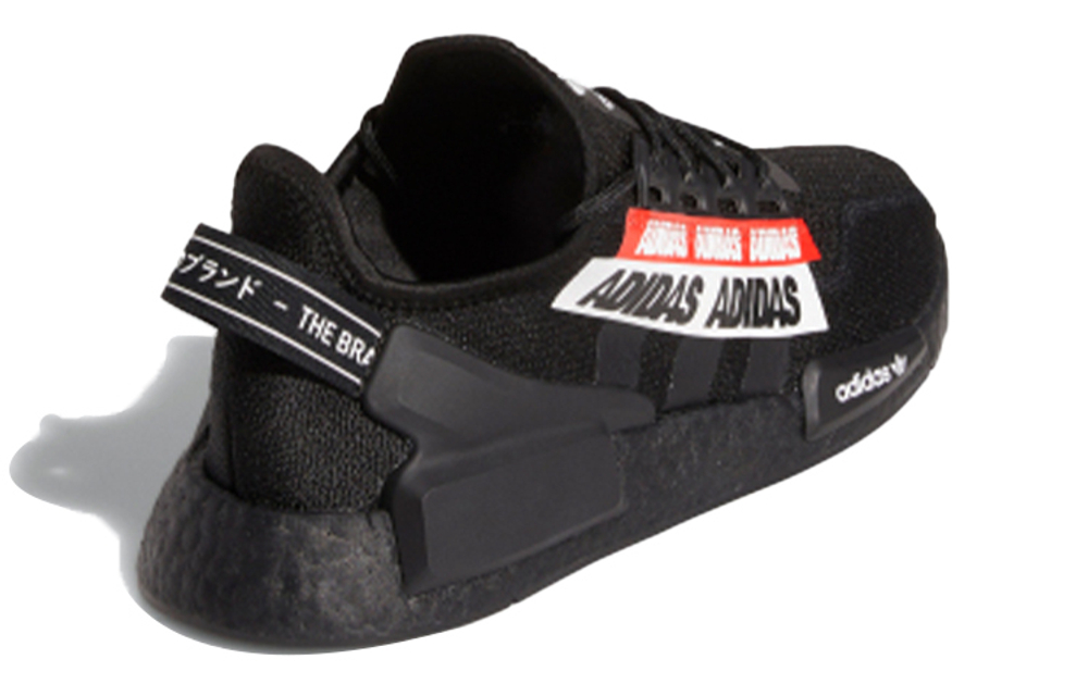 Кроссовки Adidas Originals Nmd_R1 V2