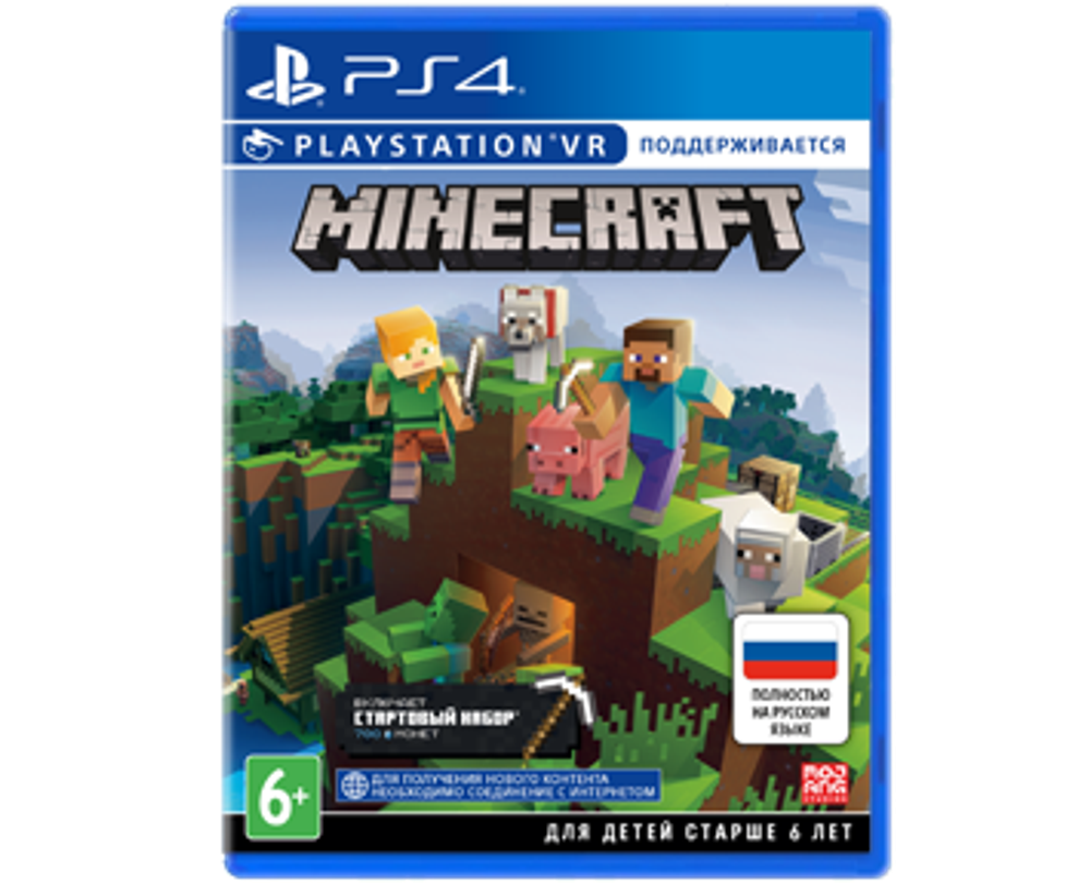 Minecraft (PS4) NEW