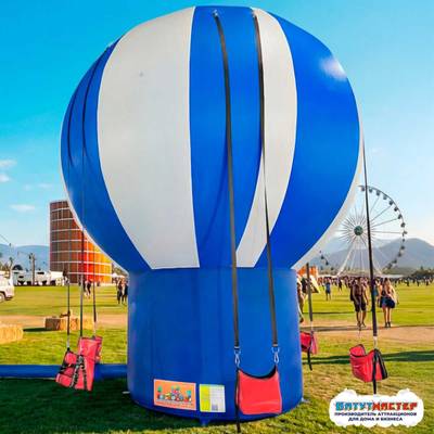 Качель из ПВХ «Облачный прыжок», 8,3×8,3×7,5 м