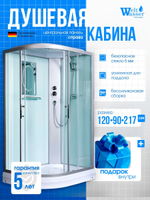 Душевая кабина WeltWasser без силикона (120х90) прозрачное стекло, поддон низкий, крыша, правосторонняя
