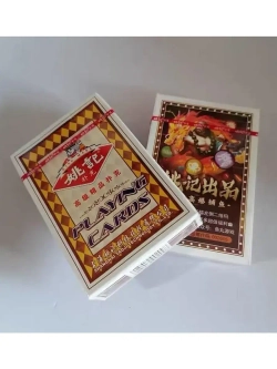 Игральные карты китайские 1 колода