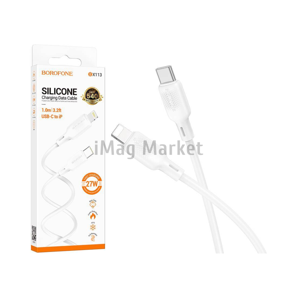Зарядный кабель Borofone BX113, USB-C - Lightning, 3A, 27W, 1 м, белый