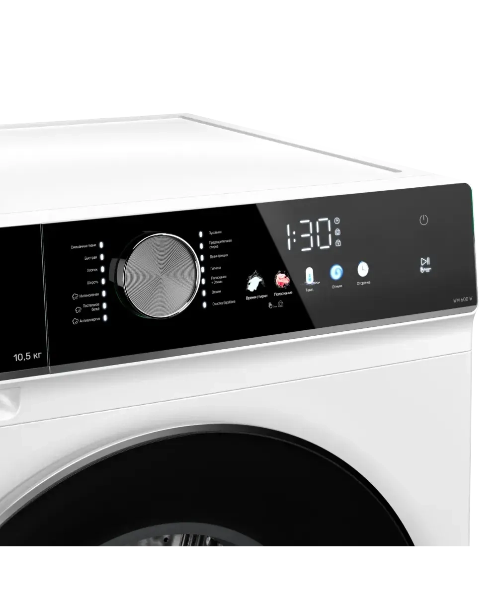 Стиральная машина Kuppersberg WM 600 W