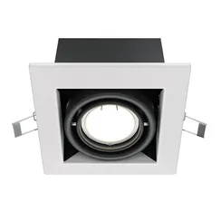 Встраиваемый светильник Металл Модерн / Metal Modern 1*GU10 10 Вт Technical dl008-2-01-w