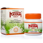 БАД Sheth Brothers Kayam Tablet Каям от запоров (Senna) 30 таб