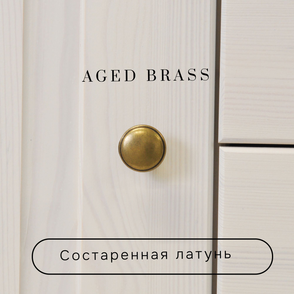 Dipriz Комод Боцен из массива сосны, белый