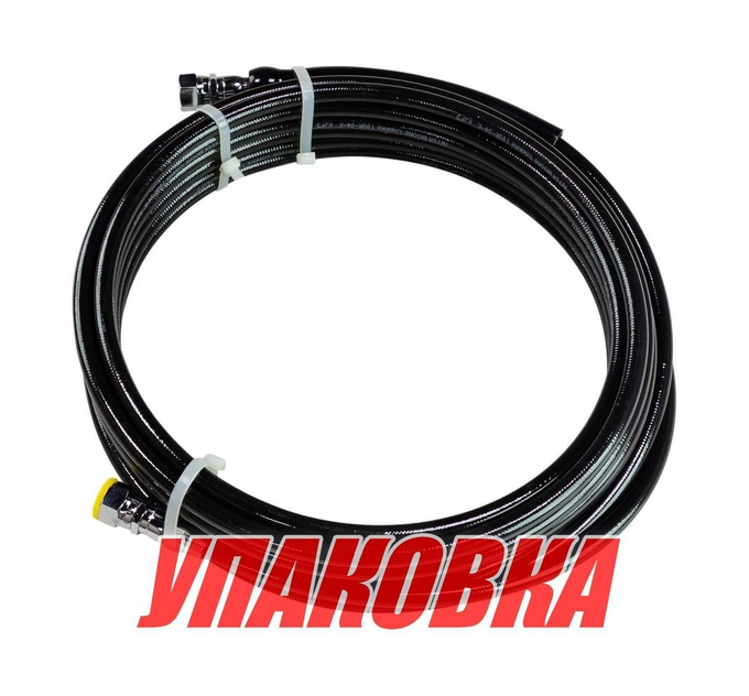 Шланг гидравлический 1/4, 10 метров, Sea First (упаковка из 2 шт.)