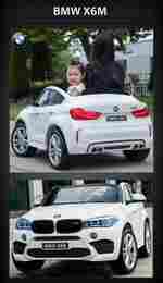 Детский электромобиль "BMW X6M" 12V,белый