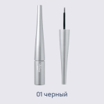 FAITH Жидкая подводка для глаз Бельсик- Belseeq Liquid Eyeliner, 2,5 г