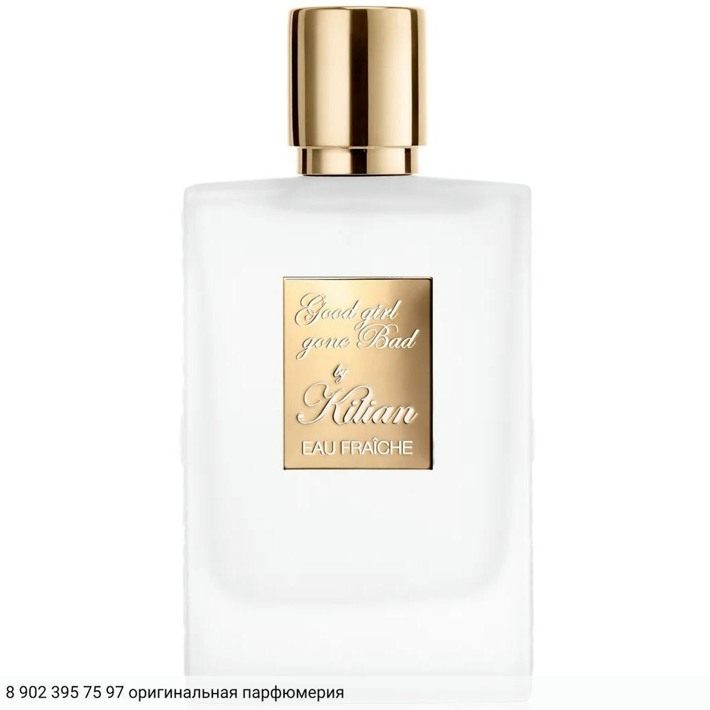 Good Girl Gone Bad Eau Fraiche